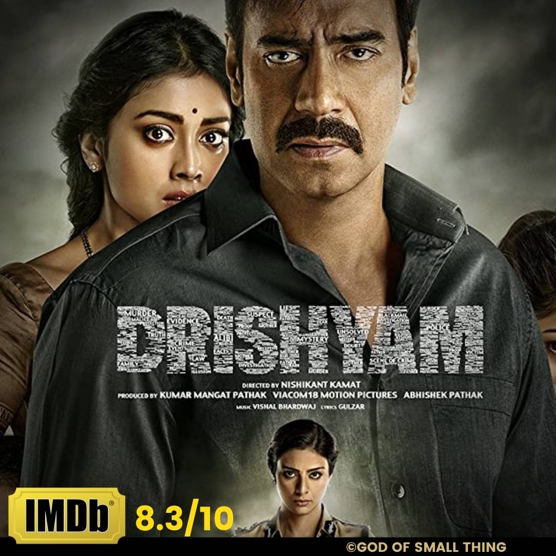 Drishyam thriller movie