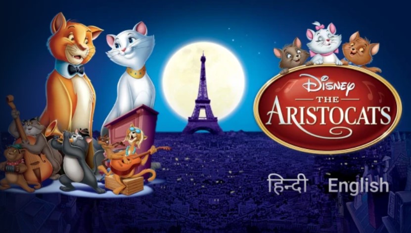 Best animated movies on hotstar The Aristocats animated movie