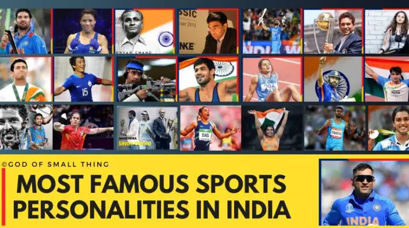 sports personalities in India