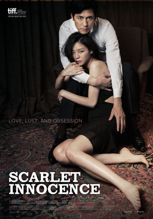 Scarlet Innocence korean movie