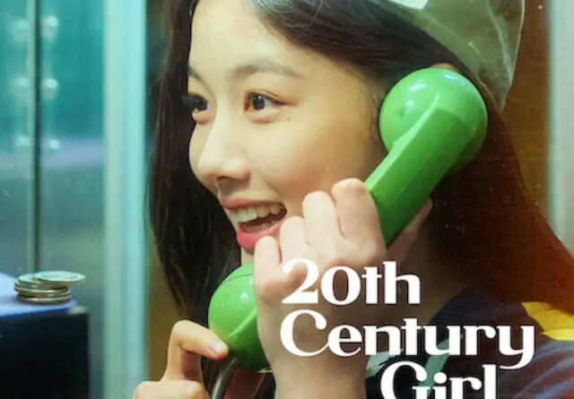 20th Century Girl korean hot movie