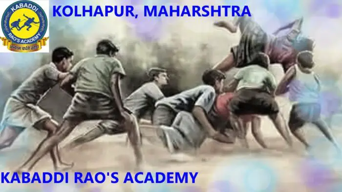Best Kabaddi Academy in Maharashtra Kabaddi Raos Academy