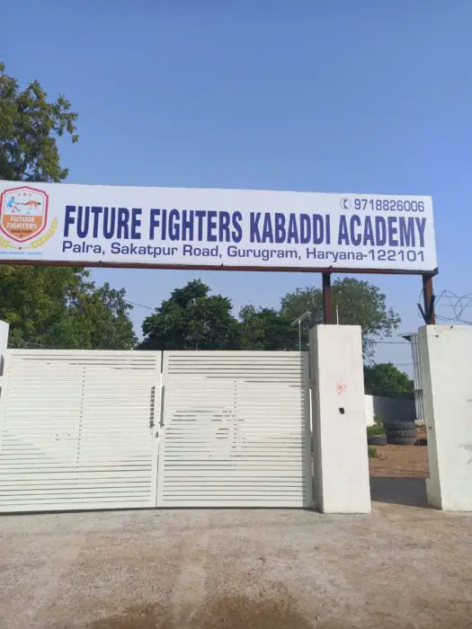Kabaddi Academies in India Anup Kumar Kabaddi Academy