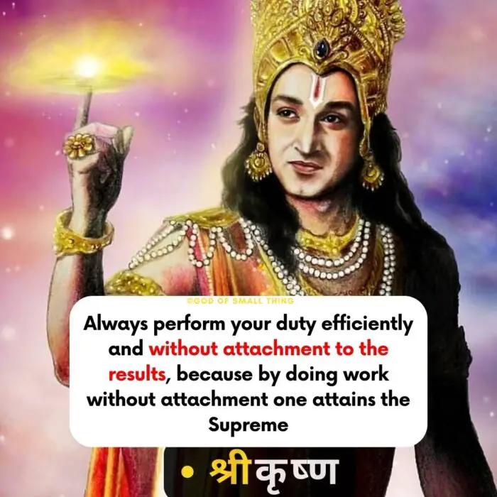 Positive Shree Krishna Quotes