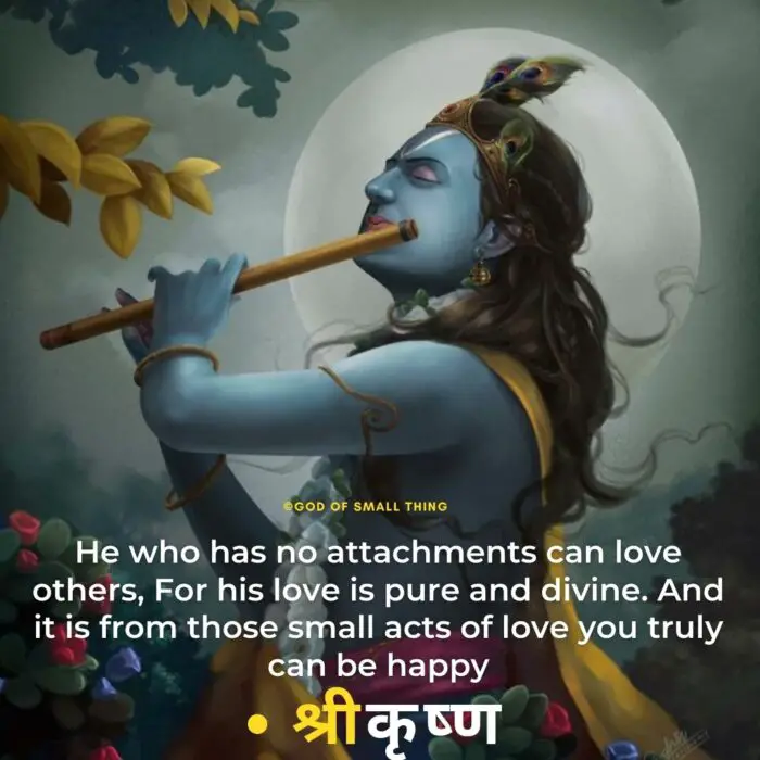 Shri krishna quotes