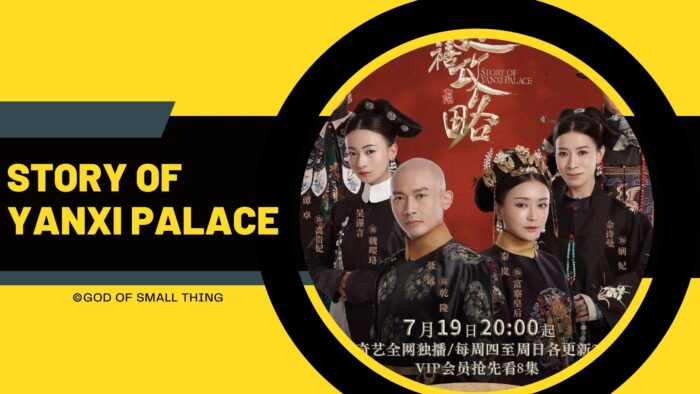 Best chinese drama Story of Yanxi Palace